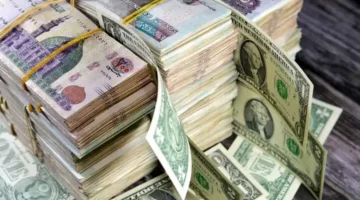 تأثير الضربة الأمريكية على إيران في وتيرة خروج الأموال الساخنة من الأسواق بطريقة متسارعة